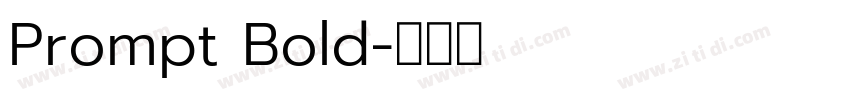 Prompt Bold字体转换